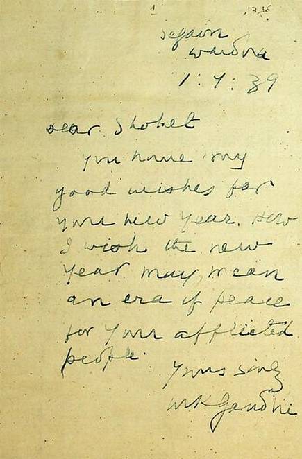 Gandhi's 80-year-old letter wishing