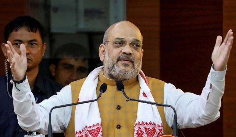 HM Shah moots idea of multipurpose card; says 2021 census to be digital
