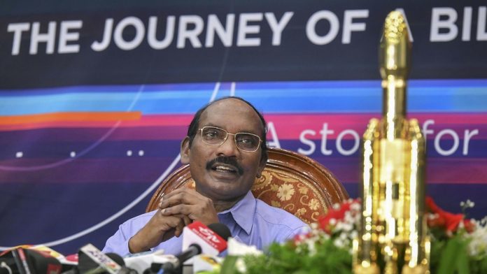Working on plans for future moon mission: ISRO chief