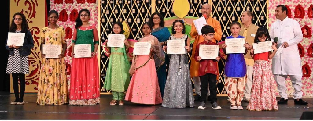 Winners of competition at Aurora Diwali Gala