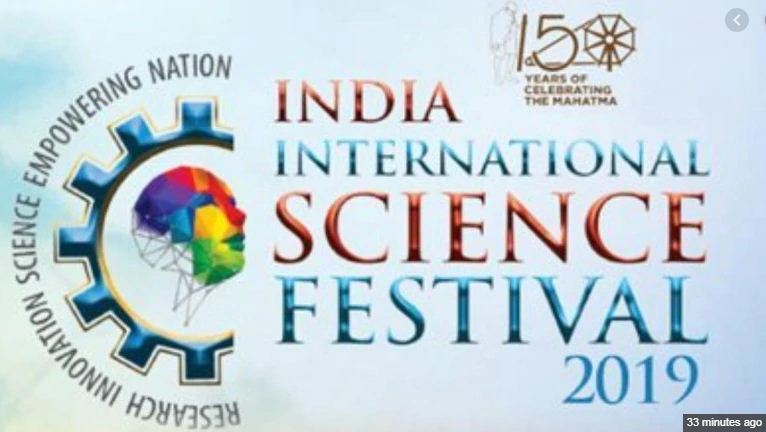 India Science Fest
