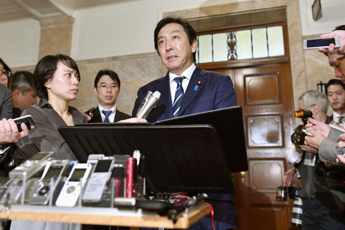 Japan's Trade Minister Sugawara resigns 1 month into job