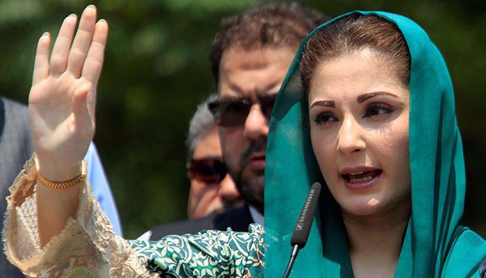 PM issues directives for Maryam to be with Nawaz in hospital