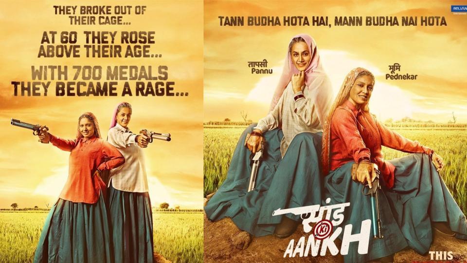 UP cabinet decides to exempt tax on 'Saand ki Aankh' film