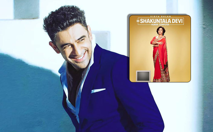 Amit Sadh joins 'Shakuntala Devi - Human Computer' cast