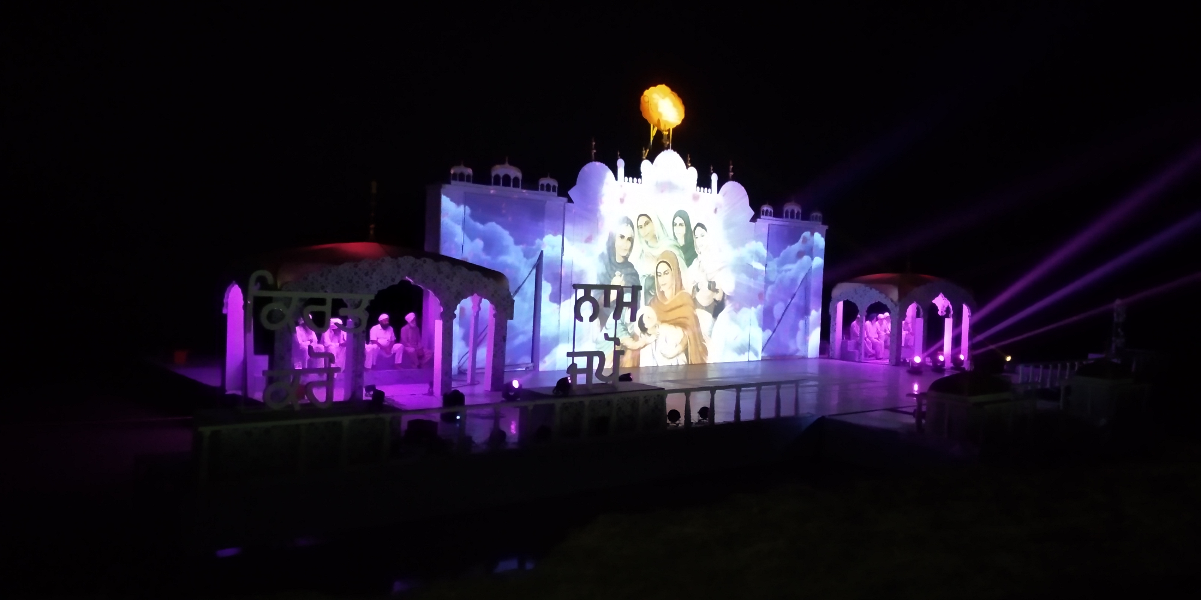 550th Parkash Purb-Floating Light & Sound Show dedicated to Sri Guru Nanak Dev  ji