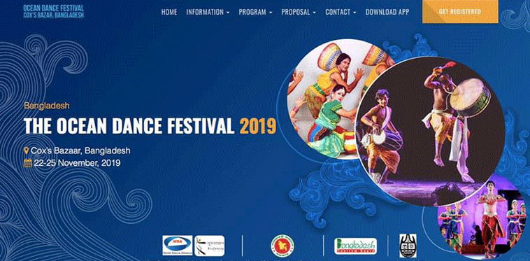 Ocean Dance Festival 2019 held in Bangladesh