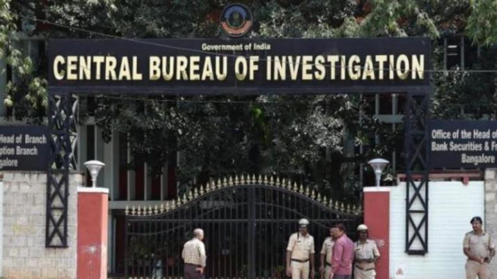 Rs 7,000-cr bank fraud: CBI registers 35 cases, searches 169 places