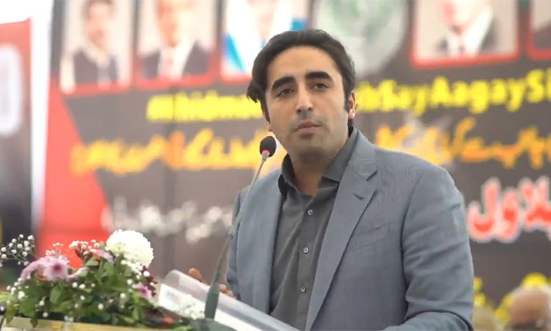 Bilawal seeks MQM's support to topple Imran Khan government