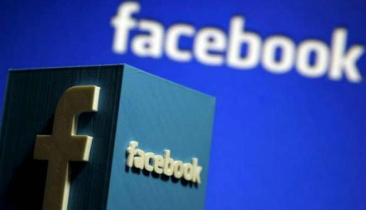 Brazil fines Facebook $1.6 millon over sharing of user data