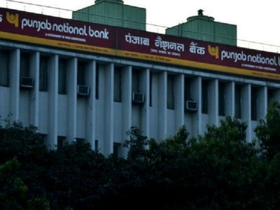 PNB loses UK High Court appeal in USD 45-million deceit claim