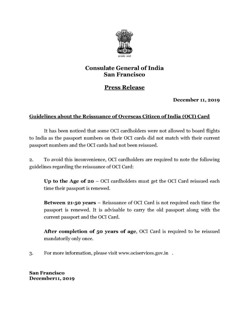 Guidelines for reissuance of OCI card