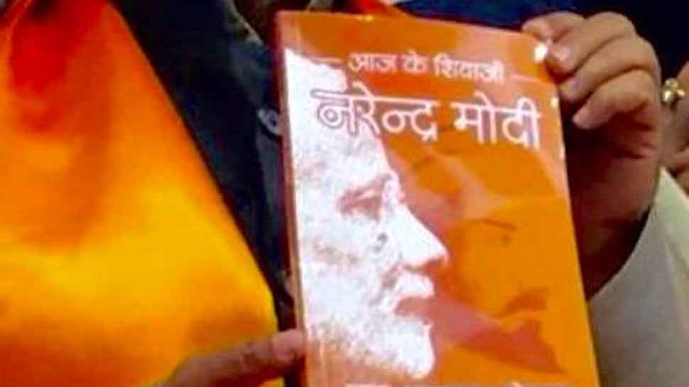 BJP says author has withdrawn book that compared Modi with Shivaji