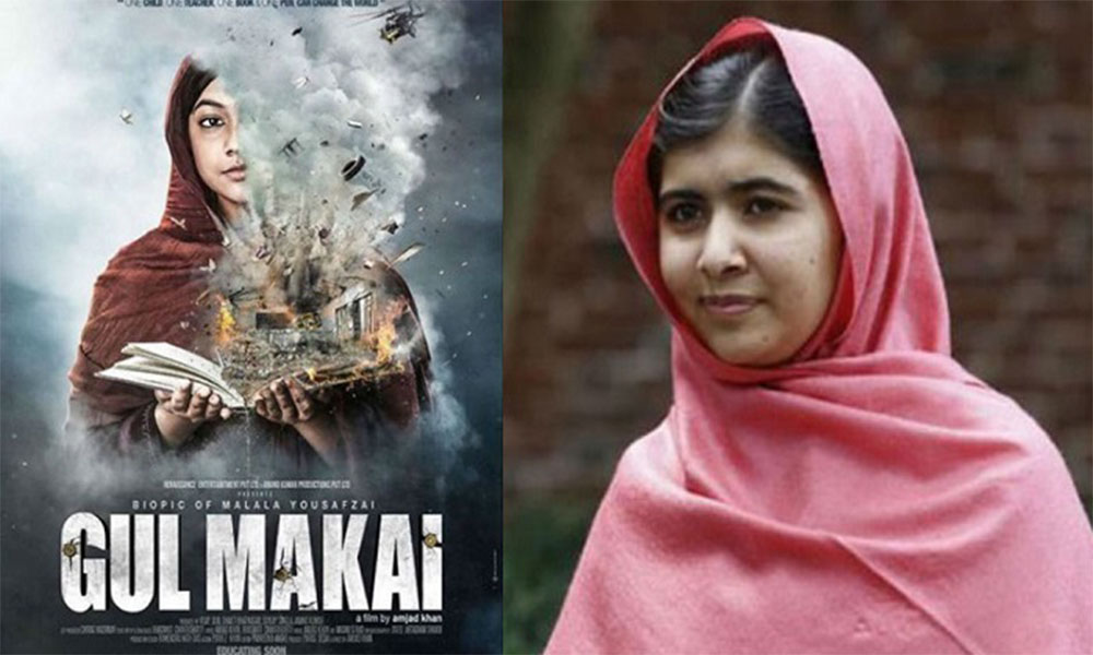 Entertainment, Bollywood, Celebrity, Actors, Hollywood, Movies, Box Office Collection, 'Gul Makai, Malala Yousafzai,