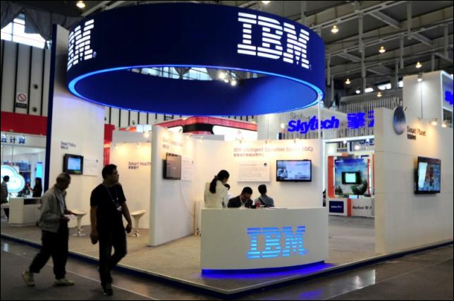 IBM India opens 2nd Automation Innovation Centre in India