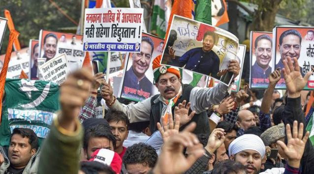 JKYC holds anti-Pak protest over killing of Sikh youth, attack on Gurdwara