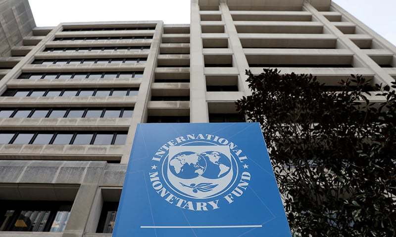 FILE PHOTO: The International Monetary Fund (IMF) headquarters building is seen ahead of the IMF/World Bank spring meetings in Washington