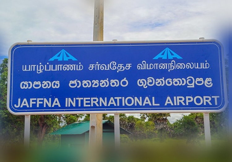 India, Sri Lanka to ink MoU to develop Palaly airport in Jaffna
