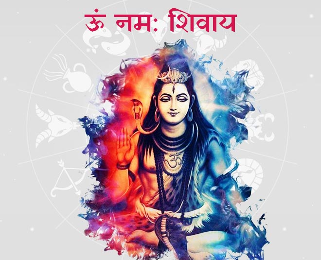 mahashivratri-2020-lord-shiva-mantra-Main