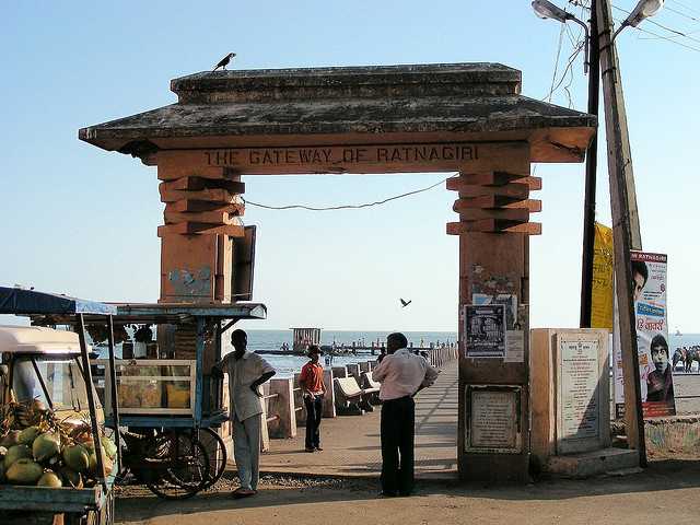 Gateway of Ratnagiri