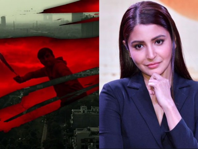 Anushka Sharma drops teaser of her crime thriller web series