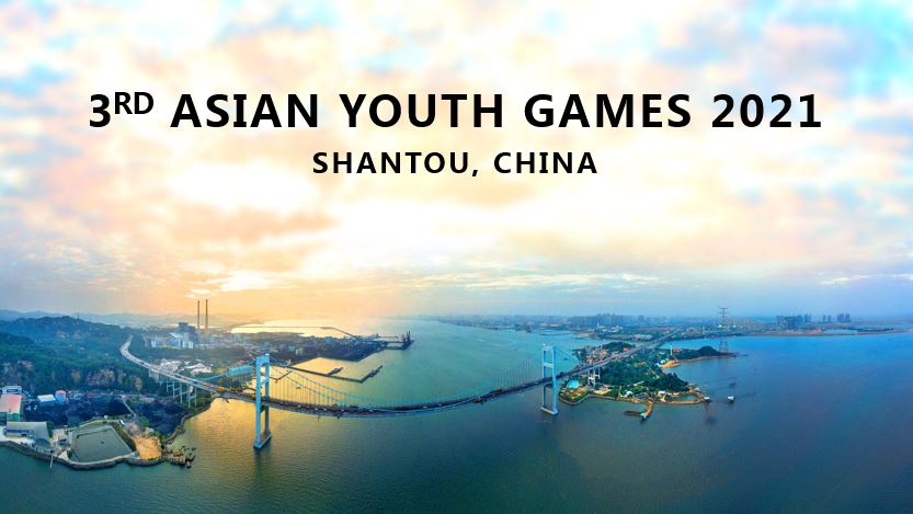 Asian Youth Games to be held in China in November 2021
