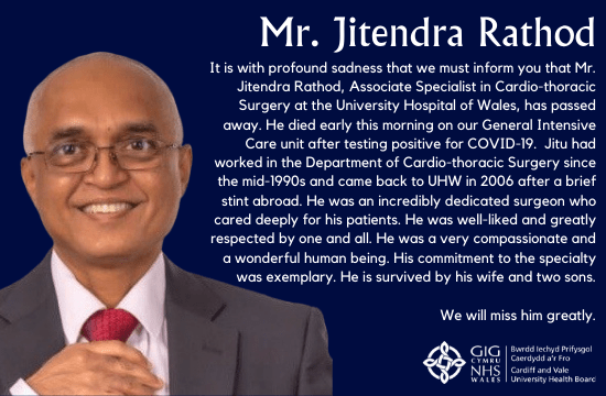 _Mr Jitendra Rathod internet home