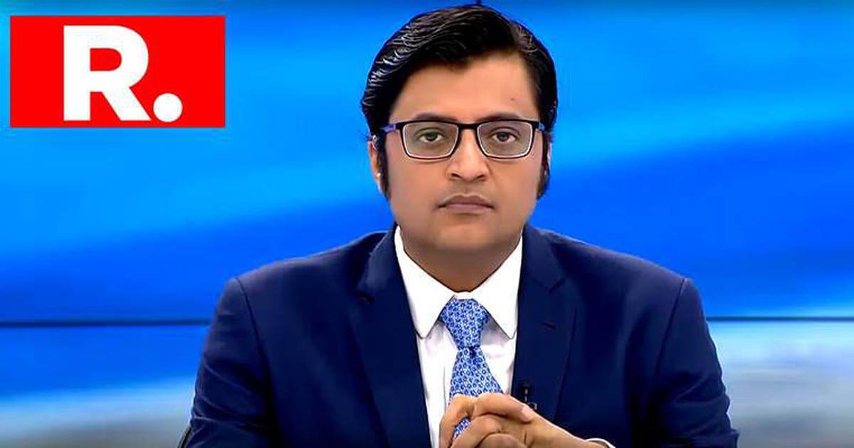 Now, complaint against Arnab Goswami under Cable TV Act