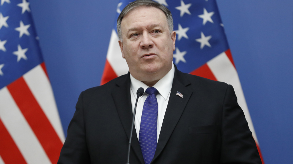 US Secretary Of State Mike Pompeo