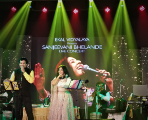 Sanjeevani Bhelange Concert-Gr -1