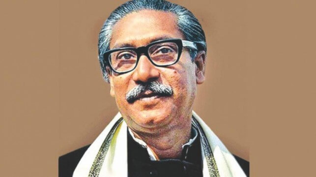 Bangabandhu one of the most influential leaders of 20th century Indian HC