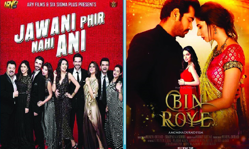 Does the revival of Pak cinema depend upon India?