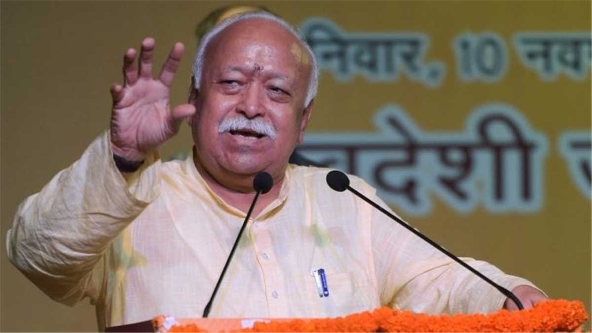 Indian Muslims' 'happiness index' highest in world Mohan Bhagwat
