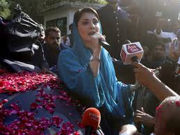 Karachi rally Maryam Nawaz vows to bring Nawaz Sharif back to power, send Imran Khan to jail
