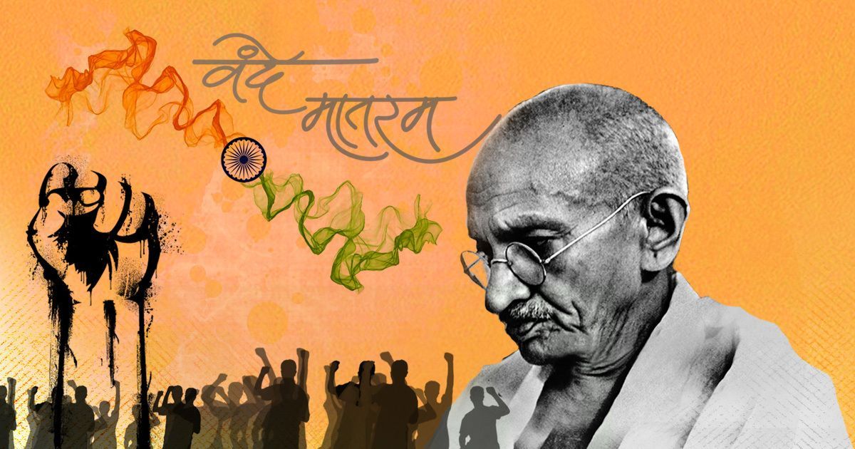 Understanding Mahatma Gandhi's philosophy of ends and means