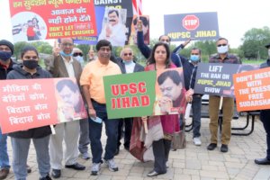Chicago Demonstration in support of Indian Sudarshan TV