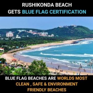 Vizag beach earns internationally acclaimed 'Blue Flag's