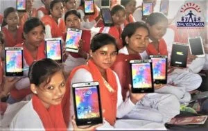 e-Shiksha Training