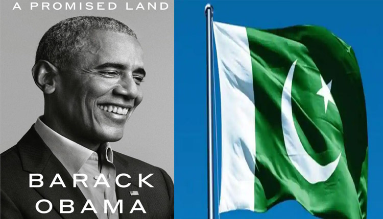 Millions of young men in Pakistan 'stunted' by religious fundamentalism Obama's memoir