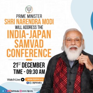 Indo-Japan Samwad Conference contributes to discourses on furthering global peace PM Modi