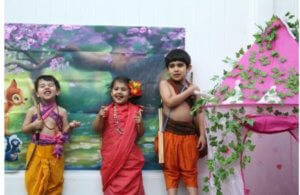 Ram Katha by Children