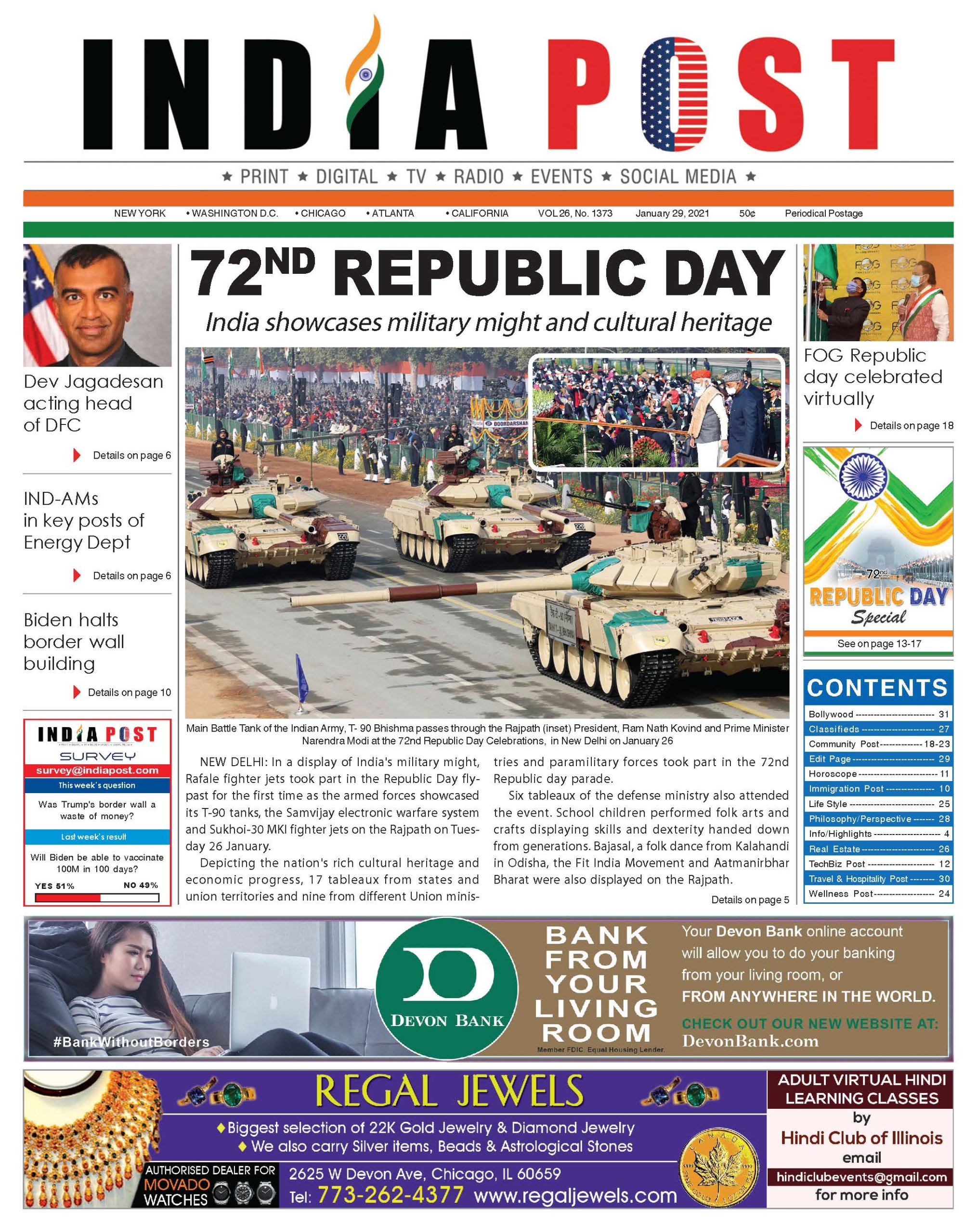 India Post E Paper Latest Edition India Post News Paper