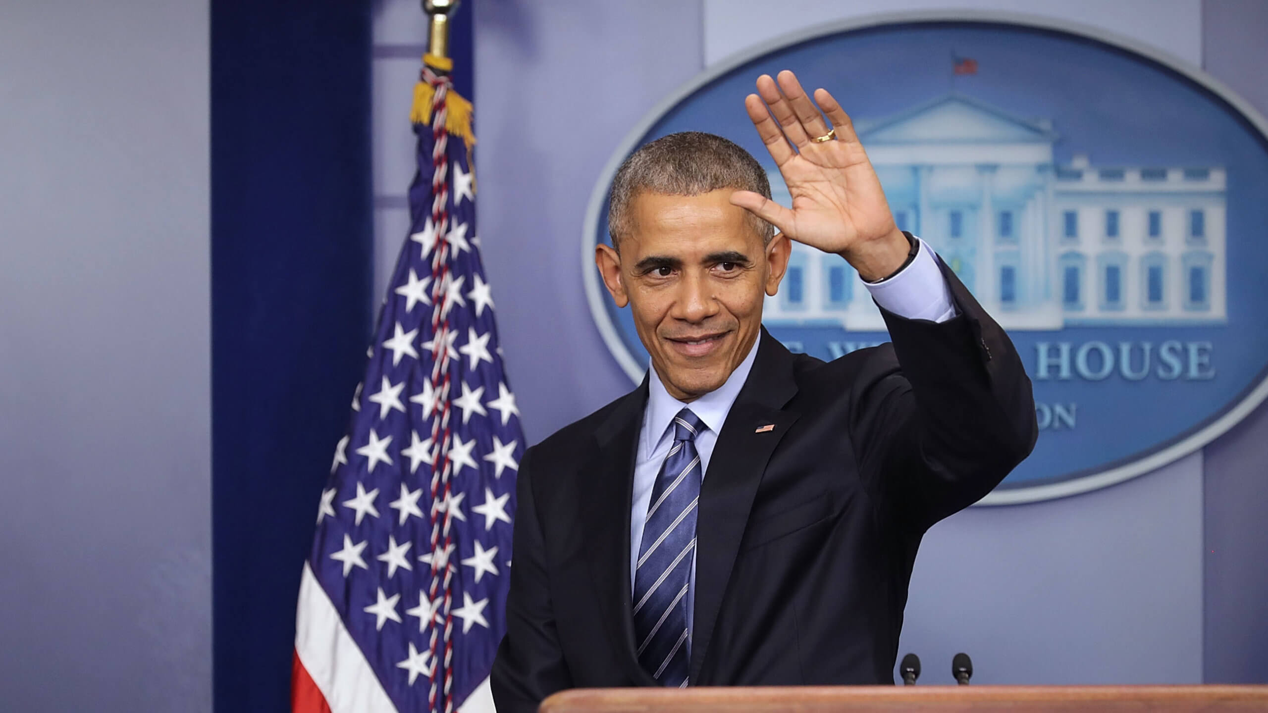 President Obama waves goodbye at the conclusion of a news conference at the White House on Dec. 16.
