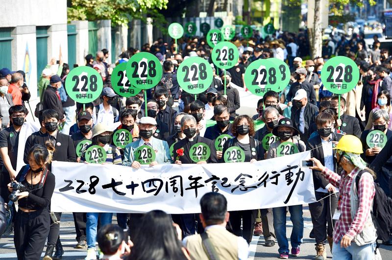 Over 200 people march in Taipei ahead of 228 incident