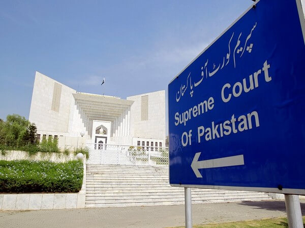 A view of the Supreme Court of Pakistan in Islamabad