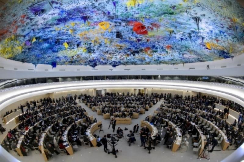 UNHRC session US co-sponsors resolution led by EU over human rights concerns in Myanmar