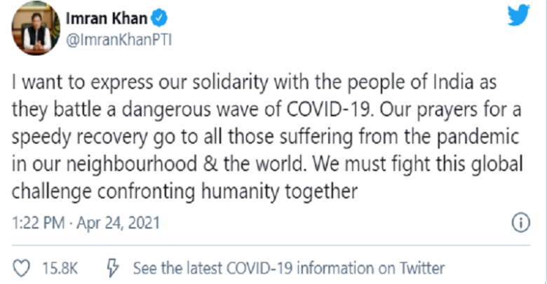 'We must fight this global challenge together' Pak PM extends support to India amid COVID-19 surge