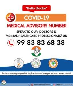 AICC launches medical helpline 'Hello Doctor' for COVID-19 patients
