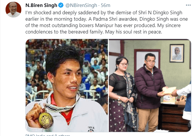 Sports, Olympics, Dingko Singh passes away, Asian Games gold medalist, Asian Games, Dingko Singh News, Dingko Singh Updates,
