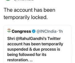 Twitter Rahul Gandhi